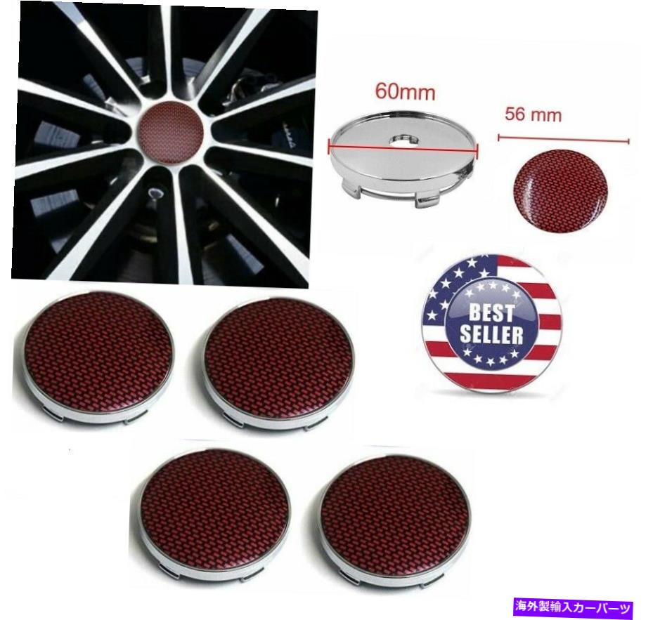 rear wheel tire cover 56mm 4PCSレッドトーンカーボンファイバーパターンDIAホイールタイヤセンターハブキャップカバー私たちをカバーする 56mm 4pcs Red Tone Carbon Fiber Pattern Dia Wheel Tire Center Hub Caps Cover US【並行輸入品】
