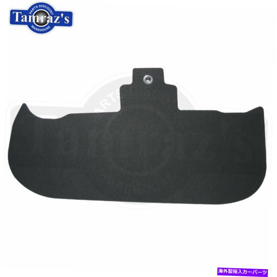 rear wheel tire cover 78-88 GM A/Gボディトランクホイールウェルスペアタイヤカバーボード(シザータイプジャック) 78-88 GM A/G Body Trunk Wheel Well Spare Tire Cover Board (Scissor Type Jack)【並行輸入品】