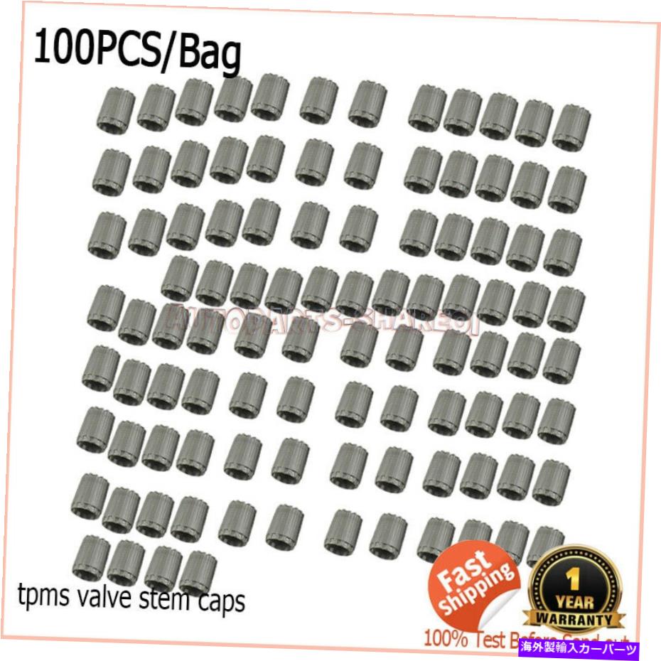 rear wheel tire cover 100PCSホイールTPMSセンサータイヤバルブステムキャップは、カートラックバイクATVの灰色をカバーしています 100PCS Wheel TPMS Sensor Tire Valve Stem Caps Covers Gray for Car Truck Bike ATV【並行輸入品】