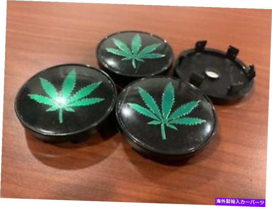 rear wheel tire cover 4PCS 56mm大麻マリファナポットステッカーホイールタイヤセンターハブキャップが私たちをカバーしています 4Pcs 56mm Cannabis Marijuana Pot Sticker Wheel Tire Center Hub Caps Covers US【並行輸入品】