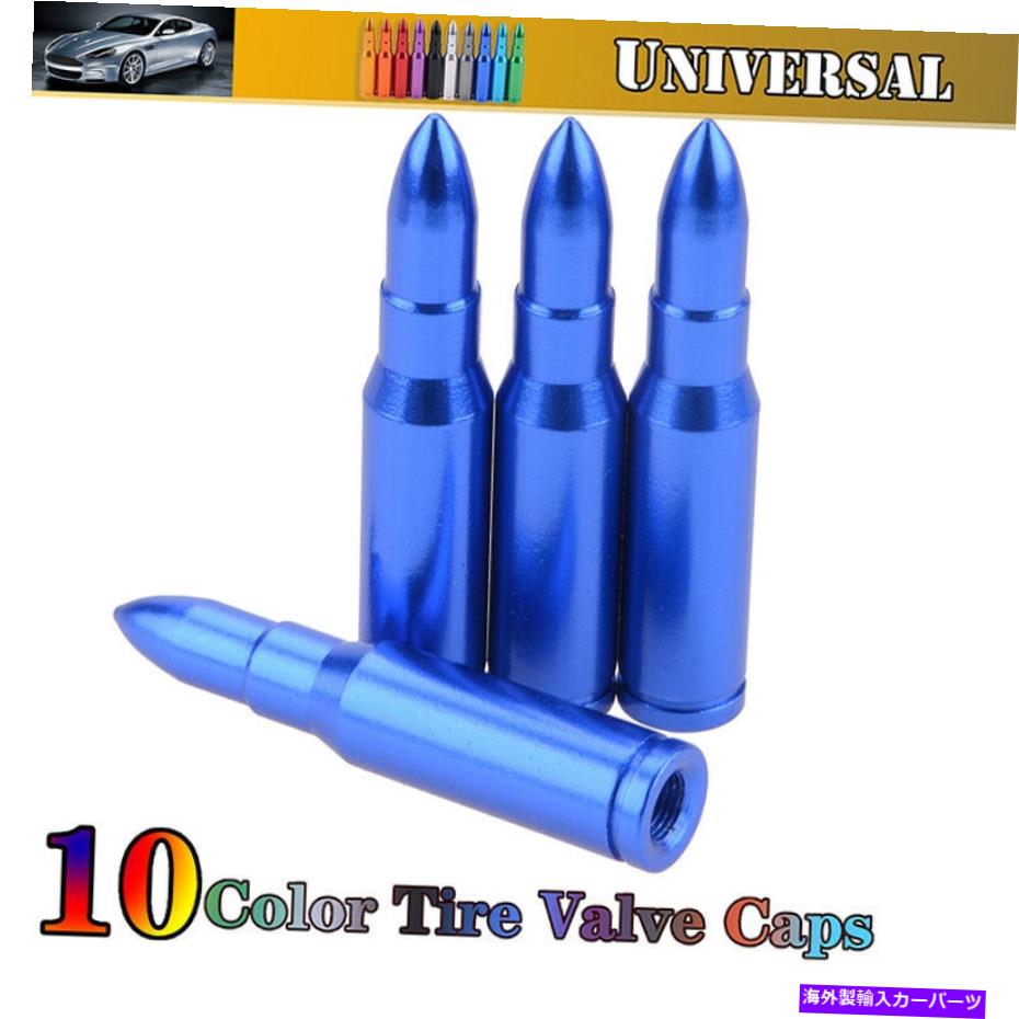 rear wheel tire cover 4PCSブルーアルミニウム弾丸車輪タイヤバルブステムエアダストカバーねじキャップ 4PCS Blue Aluminium Bullet Car Wheel Tyre Valve Stems Air Dust Cover Screw Cap【並行輸入品】