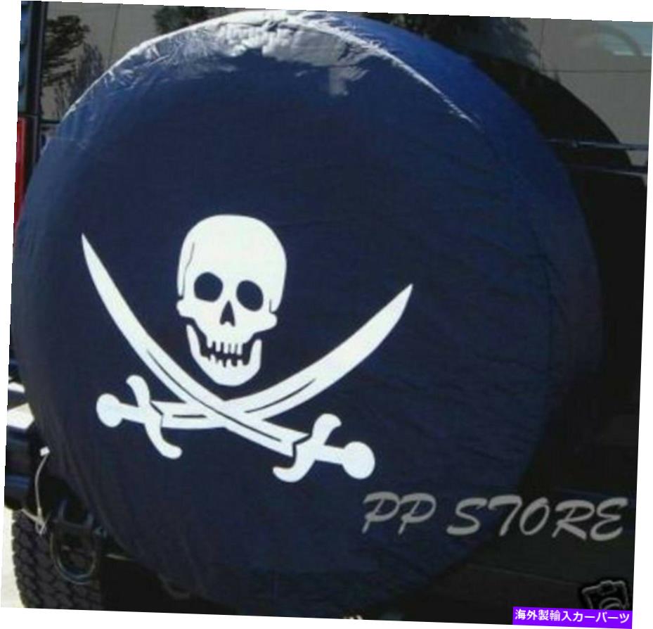 rear wheel tire cover ジープラングラースペアタイヤホイールパイレーツスカルカバーケースプロテクター31 32にぴったり Fits Jeep Wrangler Spare Tire Wheel PIRATE SKULL Cover Case Protector 31 32【並行輸入品】