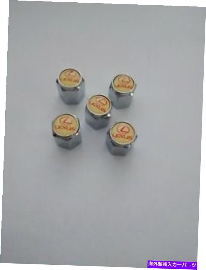 【楽天市場】rear wheel tire cover レクサスオリジナル車無料船用の5輪タイヤキャップエアバルブステムカバーのセット Set