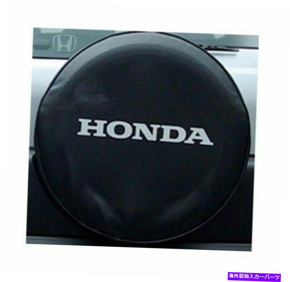 rear wheel tire cover スペアホイールソフトカバーホンダCRV II 2002-2006 16 "75590-S9A-305本物の新しい SPARE WHEEL SOFT COVER HONDA CRV II 2002-2006 16" 75590-S9A-305 GENUINE NEW【並行輸入品】｜Us Custom Parts Shop USDM
