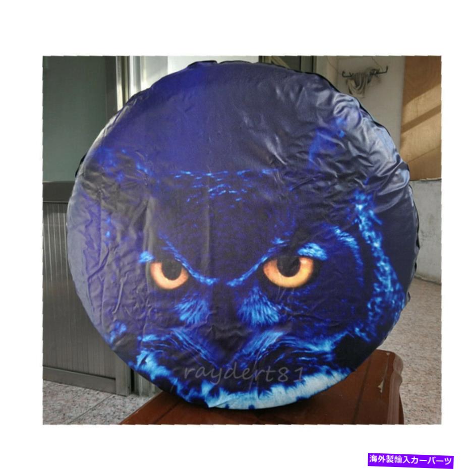 rear wheel tire cover 3Dフクロウ付きの新しい16 \