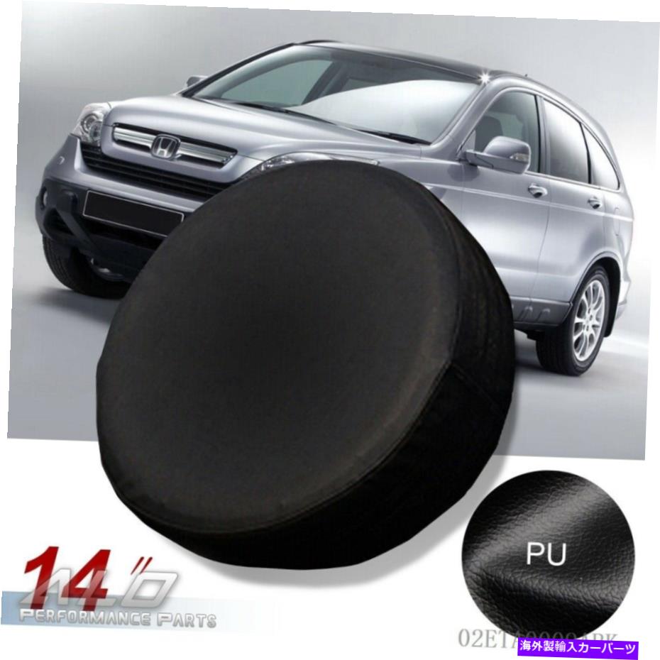 rear wheel tire cover ユニバーサル14インチスペアタイヤカバーホイールプロテクターカバーケースソフトバッグ Fit For Universal 14 Inch Spare Tire Cover Wheel Protector Covers Case Soft Bag【並行輸入品】