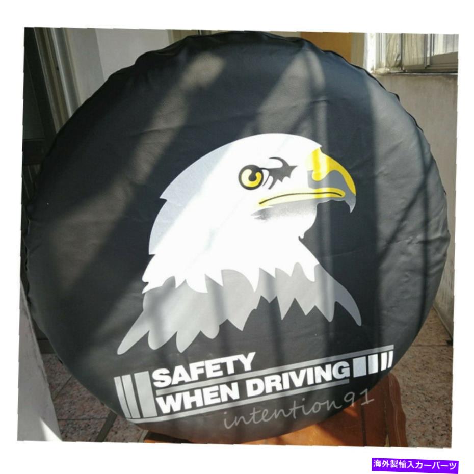 rear wheel tire cover 16 \