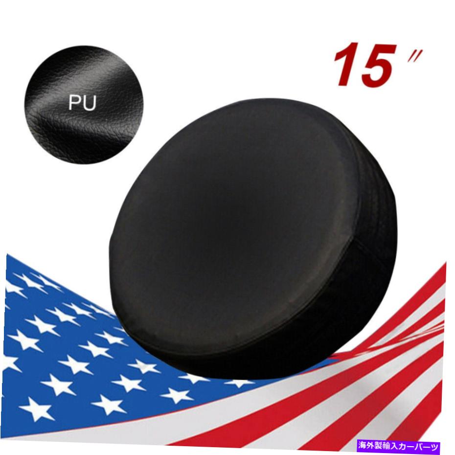 rear wheel tire cover 15インチのスペアタイヤカバーホイールプロテクターカバーすべての車に適合 15 Inch Spare Tire Cover Wheel Protector Covers Fits For All Car Black Universal【並行輸入品】