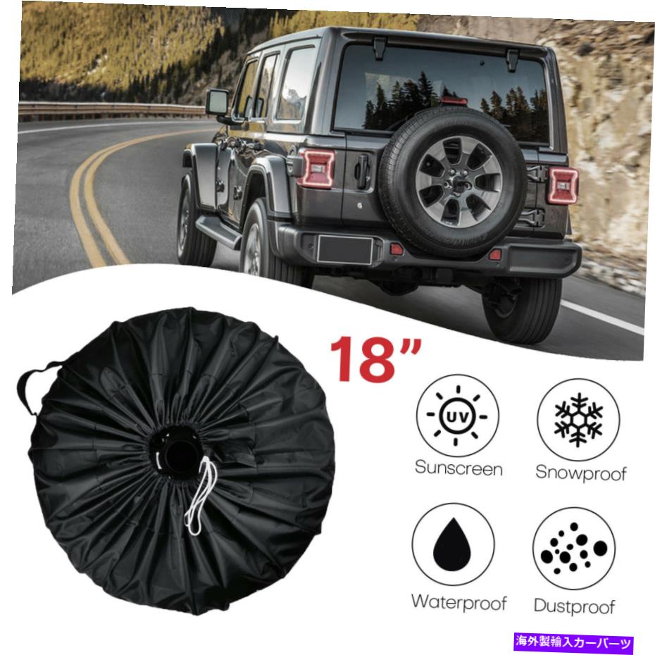 rear wheel tire cover 4PCSジープハマーランドローバーホイール30-32 \