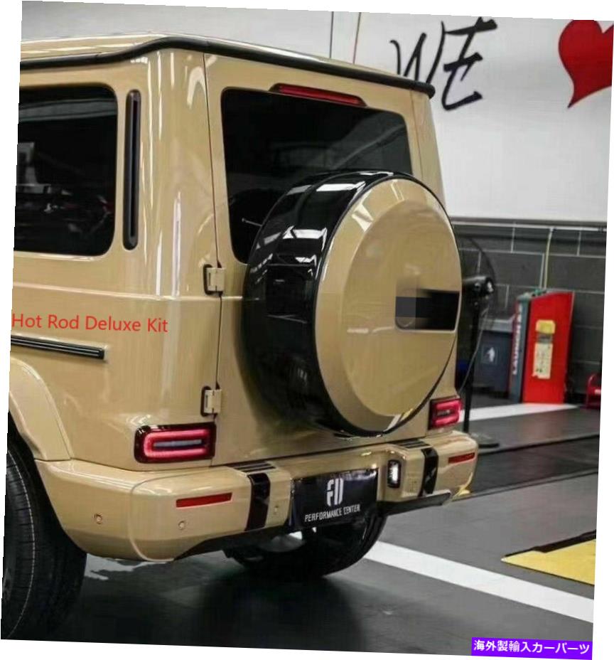 【楽天市場】rear wheel tire cover メルセデスベンツGクラスW463 W464 G55 G63のブラックスペアホイール