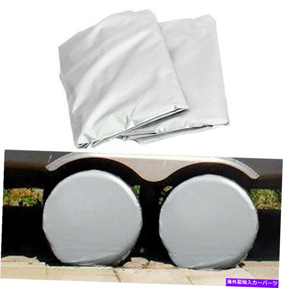 rear wheel tire cover 車のタイヤカバートラックキャンピングカートレーラー/防水用の車輪保護カバー Car Tire Covers Wheel Protective Cover For Truck Camper Trailer/Waterproof【並行輸入品】