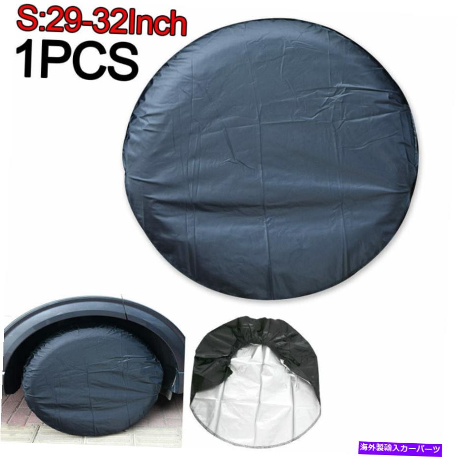 rear wheel tire cover 29-32 \