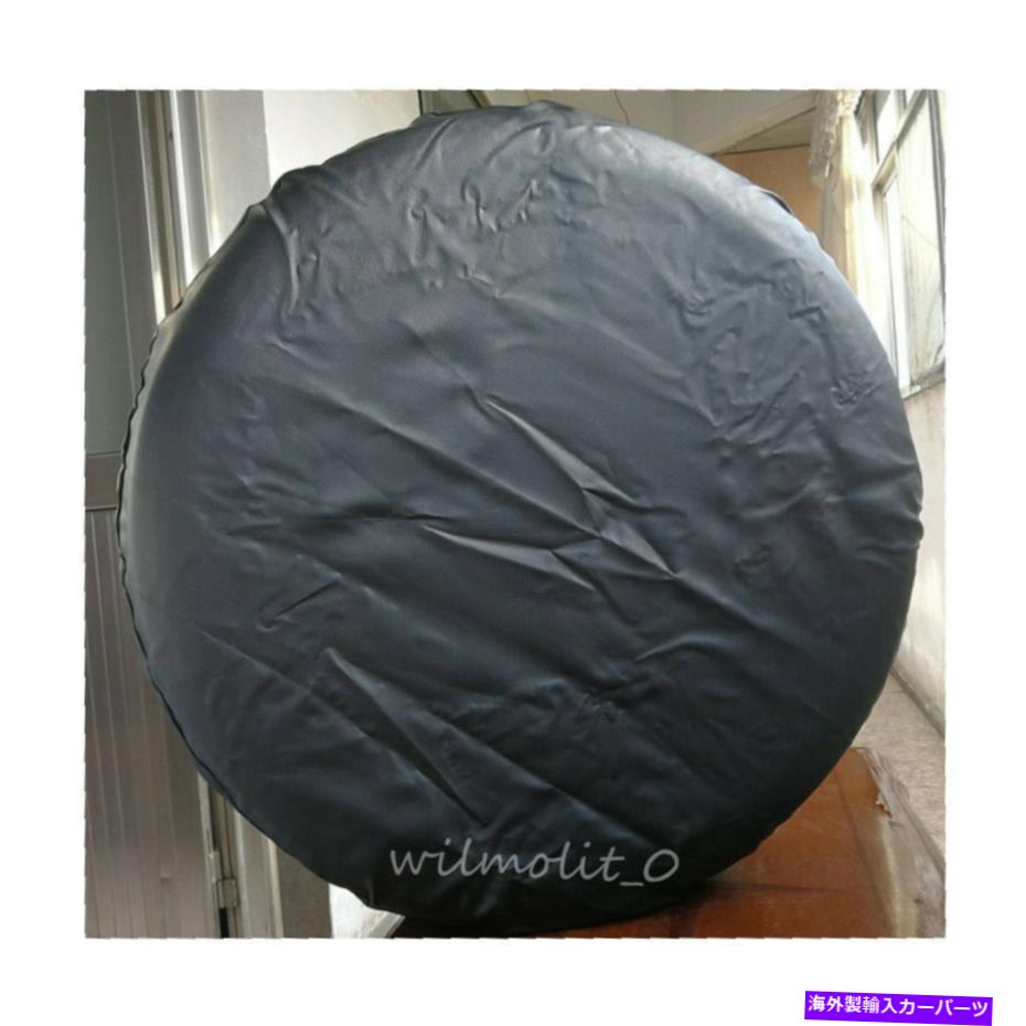 rear wheel tire cover 1 PC 17 \