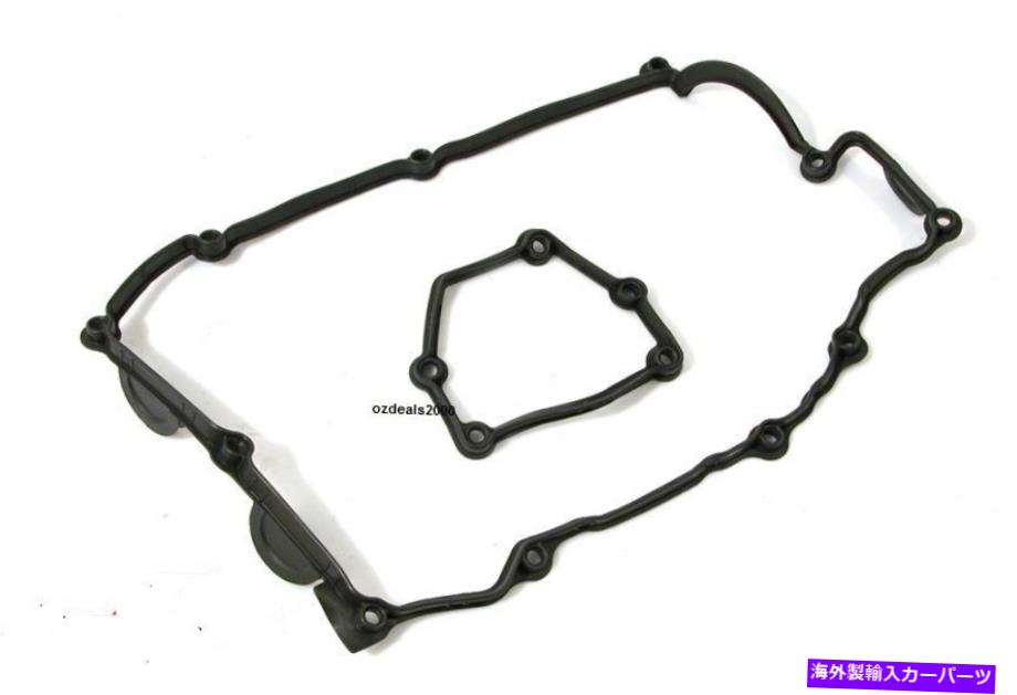 エンジンカバー ロッカーカバーガスケットセットN42/N46エンジンはBMW E46 E90 E91 E87に適合します Rocker cover gasket set n42/n46 engines FITS BMW E46 E90 E91 E87【並行輸入品】