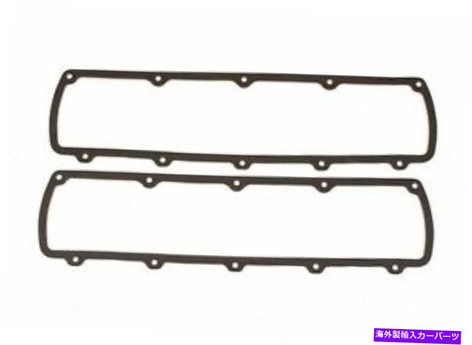 エンジンカバー エンジンバルブカバーガスケットセットヴィン：R MRガスケット5875 Engine Valve Cover Gasket Set-VIN: R Mr Gasket 5875【並行輸入品】