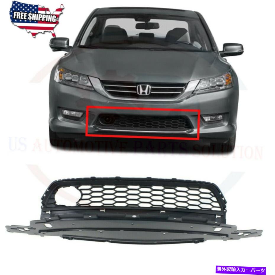 perfectwave2005　ホンダ　エレメントブルバー USグリル 03-06ホンダエレメントブラック交換用ビレットグリル