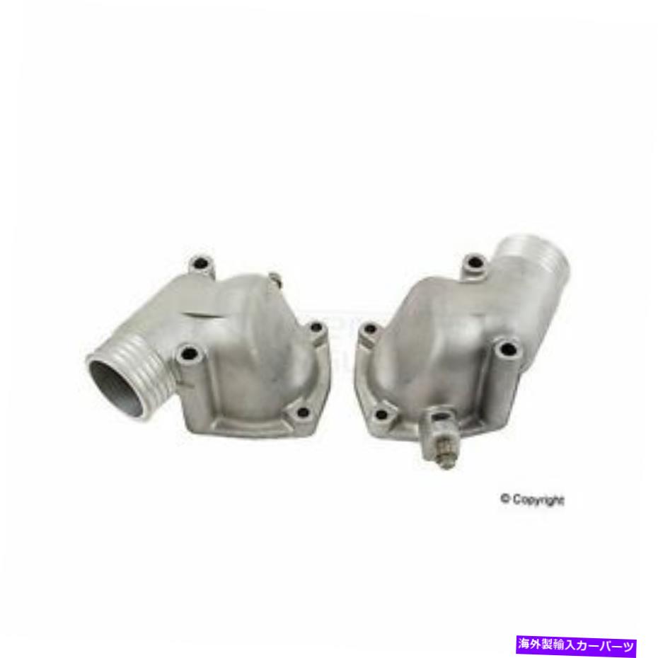 エンジンカバー BMW用の本物のエンジンクーラントサーモスタットハウジングカバー11531268650 Genuine Engine Coolant Thermostat Housing Cover 11531268650 for BMW【並行輸入品】