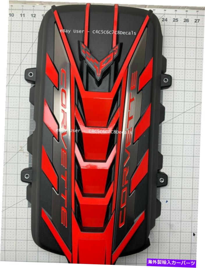 エンジンカバー Chevy Corvette Stingray C8エンジンカバー2020 2021 2022 -REDに適合する FITS Chevy Corvette StingRay C8 Engine Cover Decal 2020 2021 2022 - RED【並行輸入品】