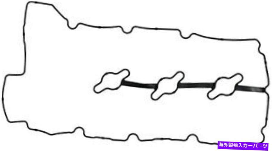 エンジンカバー エンジンバルブカバーガスケットセット右ビクターラインツ71-10604-00 Engine Valve Cover Gasket-Set Right VICTOR REINZ 71-10604-00【並行輸入品】