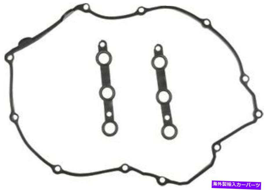 エンジンカバー エンジンバルブカバーガスケットセットVictor Reinz VS50488 Engine Valve Cover Gasket Set VICTOR REINZ VS50488【並行輸入品】