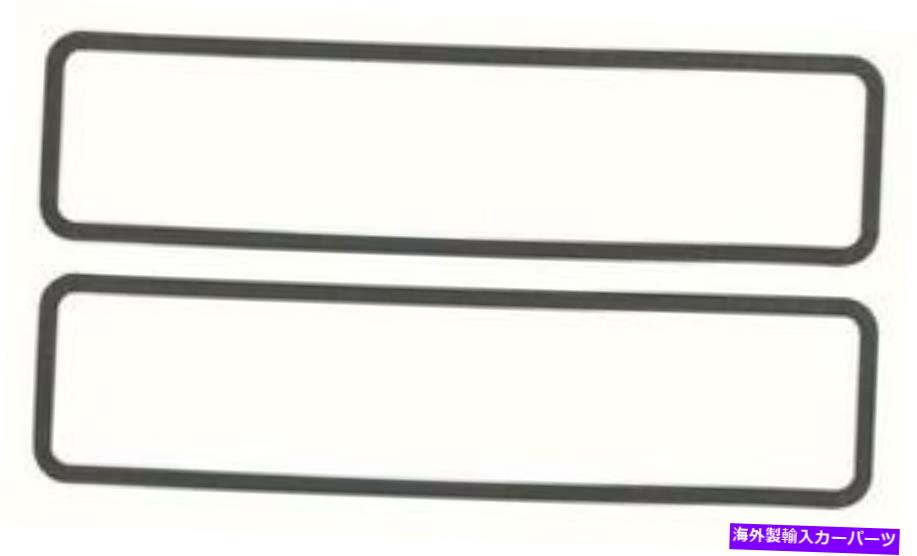 エンジンカバー MRガスケット5867エンジンバルブカバーガスケットセット Mr Gasket 5867 Engine Valve Cover Gasket Set【並行輸入品】