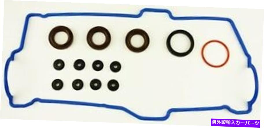 エンジンカバー トヨタカムリ用のロッカーカバーガスケットキット（T2）（VDV10）3.0 Vienta（1996-2001） Rocker Cover Gasket Kit (T2) For Toyota Camry (VDV10) 3.0 VIENTA (1996-2001)【並行輸入品】