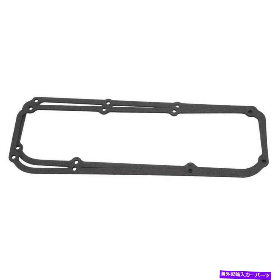 エンジンカバー Edelbrock 7569エンジンバルブカバーガスケットセットEdelbrock Edelbrock 7569 Engine Valve Cover Gasket Set Edelbrock【並行輸入品】