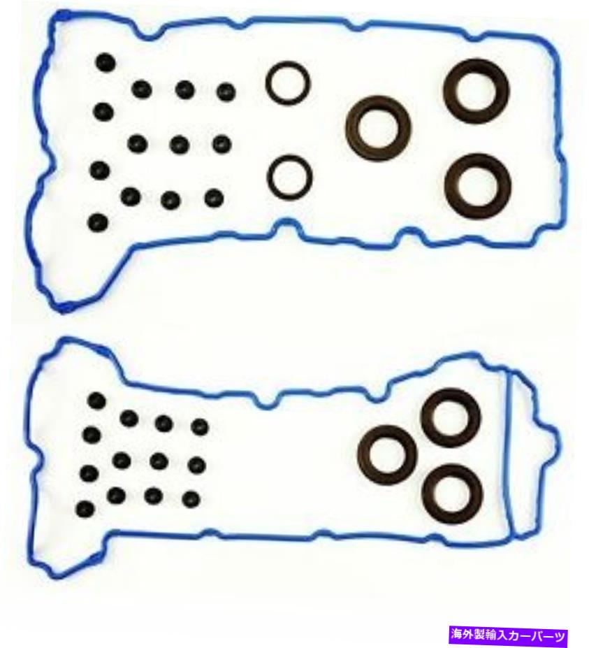 エンジンカバー 2 xバルブタペットロッカースズキグランドヴィタラJB632 3.2L N32A用カバーガスケット 2 X VALVE TAPPET ROCKER COVER GASKET FOR SUZUKI GRAND VITARA JB632 3.2L N32A【並行輸入品】