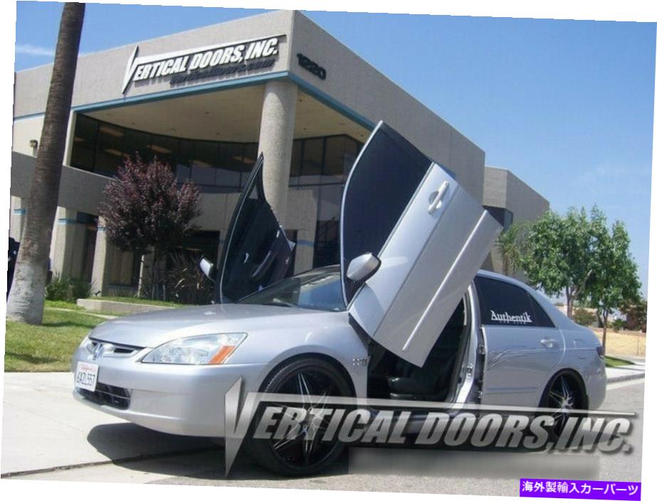 ガルウィング Vertical Doors Inc.ホンダアコード03-07のボルトオンランボキット4 dr Vertical Doors Inc. Bolt-On Lambo Kit for Honda Accord 03-07 4 DR【並行輸入品】