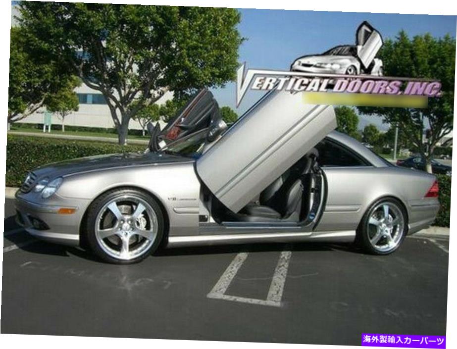 ガルウィング Vertical Doors Inc.メルセデスCL 00-06用のボルトオンランボキット Vertical Doors Inc. Bolt-On Lambo Kit for Mercedes CL 00-06【並行輸入品】｜Us Custom Parts Shop USDM 209,770円