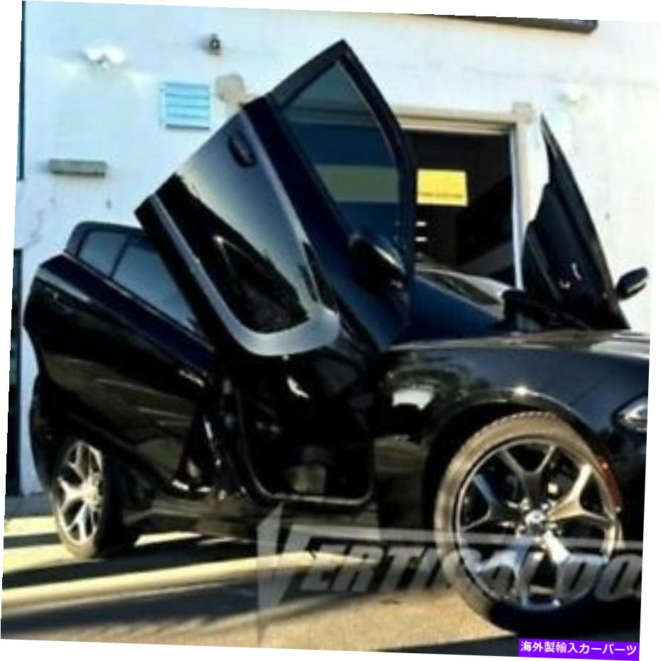 ガルウィング 垂直ランボドアに直接ボルト保証vdcdc15REARを備えたヒンゲストキット Direct Bolt On Vertical Lambo Doors Hingest Kit With Warranty VDCDC15REAR【並行輸入品】|Us Custom Parts Shop USDM
