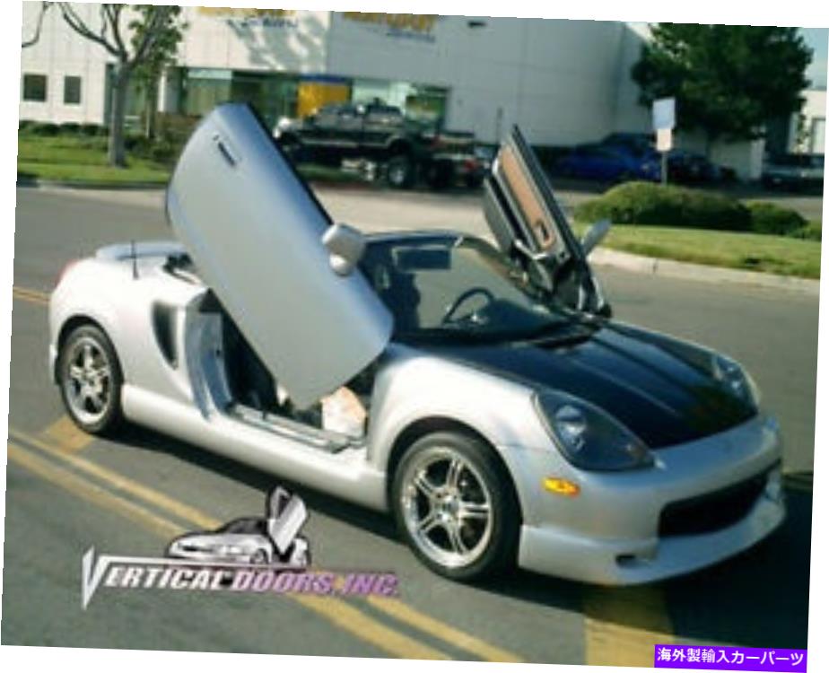 ガルウィング 垂直ランボドアのダイレクトボルトは、保証vdcmrs89992drを備えたキットヒンジキット Direct Bolt On Vertical Lambo Doors Hinges Kit With Warranty VDCMRS89992DR【並行輸入品】 150,810円