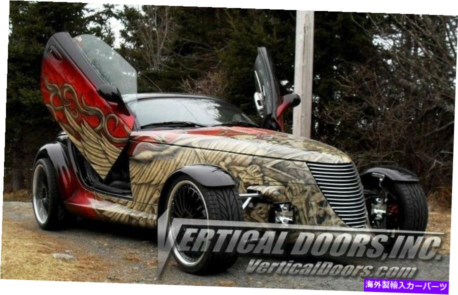 ガルウィング Plymouth Prowler 1997-2002 Vertical Doors Inc.によるランボドア変換キット Plymouth Prowler 1997-2002 Lambo Door Conversion Kit by Vertical Doors Inc.【並行輸入品】｜Us Custom Parts Shop USDM