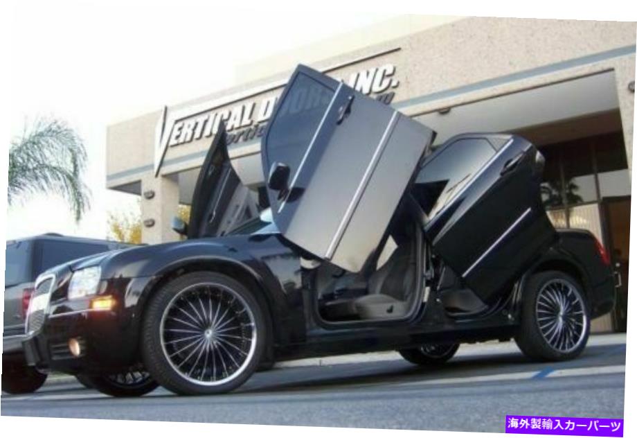 ガルウィング 垂直ランボドアの直接ボルト保証付きヒンジセストキットvdccry3000410Rear Direct Bolt On Vertical Lambo Doors Hingest Kit With Warranty VDCCRY3000410REAR【並行輸入品】｜Us Custom Parts Shop USDM