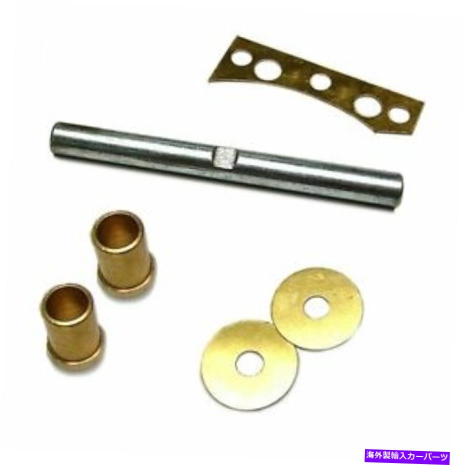 ガルウィング ランボ垂直ドアベアリングスリムラインキット用の再構築キットAutoloc UDSBTホットロッド Lambo Vertical Door Bearing Rebuild Kit For SlimLine Kit AutoLoc UDSBT hot rod【並行輸入品】