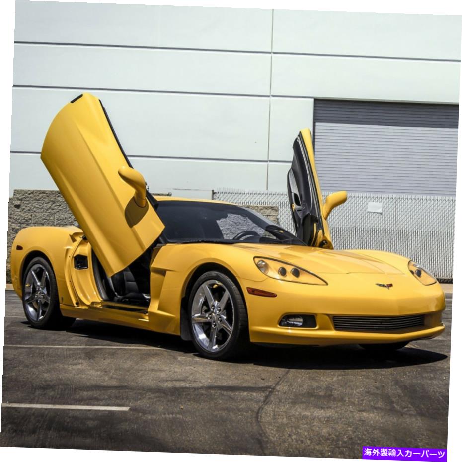 ガルウィング VDIシボレーコルベットC-6 2005-2013ボルトオン垂直ランボドア VDI Chevrolet Corvette C-6 2005-2013 Bolt-On Vertical Lambo Doors【並行輸入品】
