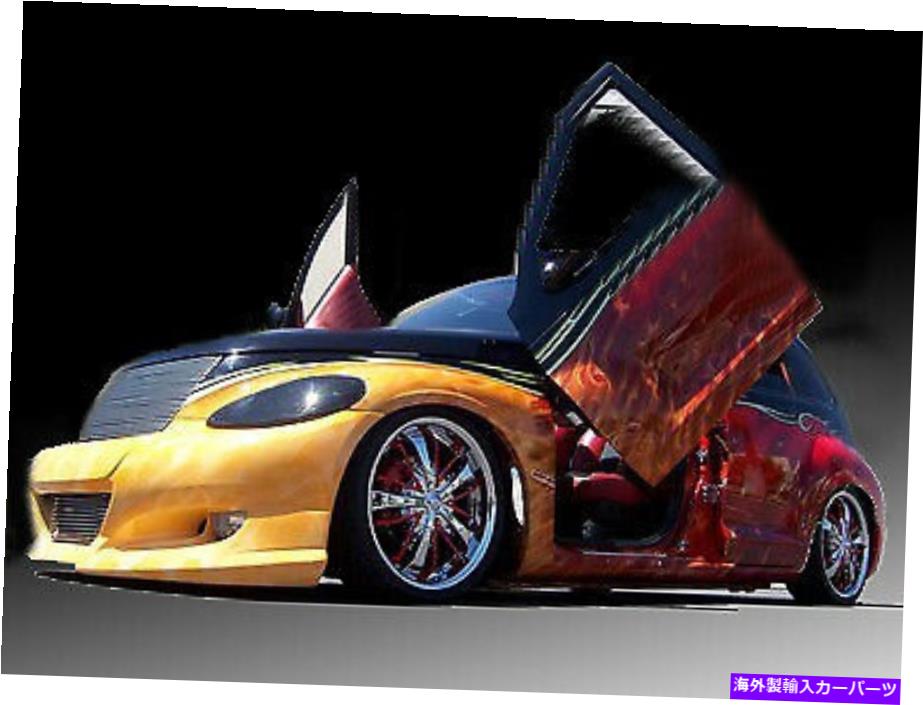 ガルウィング 垂直ランボドアのダイレクトボルトは、保証vdcptc0110を備えたキットヒンジキット Direct Bolt On Vertical Lambo Doors Hinges Kit With Warranty VDCPTC0110【並行輸入品】