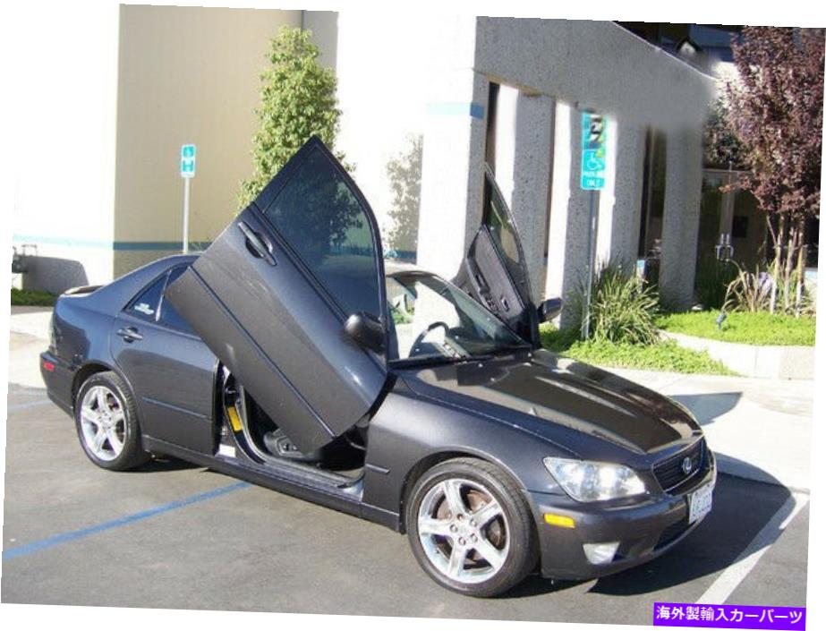 ガルウィング 垂直ランボドアのダイレクトボルトは、保証vdclexis9804を備えたキットヒンジキット Direct Bolt On Vertical Lambo Doors Hinges Kit With Warranty VDCLEXIS9804【並行輸入品】|Us Custom Parts Shop USDM