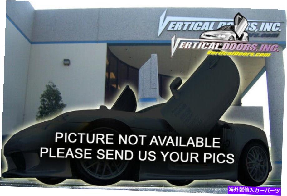 ガルウィング 垂直ランボドアのダイレクトボルト保証付きヒンジキットvdcdc11 Direct Bolt On Vertical Lambo Doors Hinges Kit With Warranty VDCDC11【並行輸入品】｜Us Custom Parts Shop USDM 209,770円