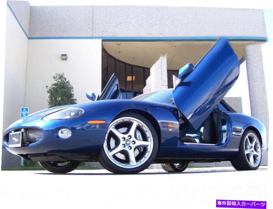 ガルウィング 垂直ランボドアのダイレクトボルトは、保証vdcjagkx9706を備えたキットヒンジキット Direct Bolt On Vertical Lambo Doors Hinges Kit With Warranty VDCJAGKX9706【並行輸入品】