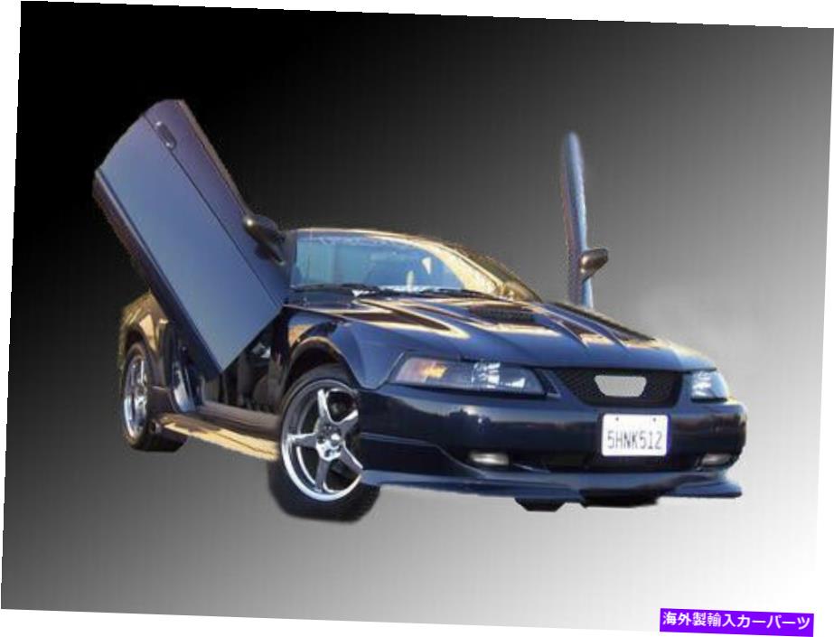 ガルウィング 垂直ランボドアのダイレクトボルトは、保証vdcfm9904を備えたキットヒンジキット Direct Bolt On Vertical Lambo Doors Hinges Kit With Warranty VDCFM9904【並行輸入品】