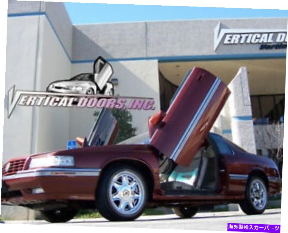 ガルウィング 垂直ランボドアのダイレクトボルトは、保証vdccadeld9202を備えたキットヒンジキット Direct Bolt On Vertical Lambo Doors Hinges Kit With Warranty VDCCADELD9202【並行輸入品】｜Us Custom Parts Shop USDM