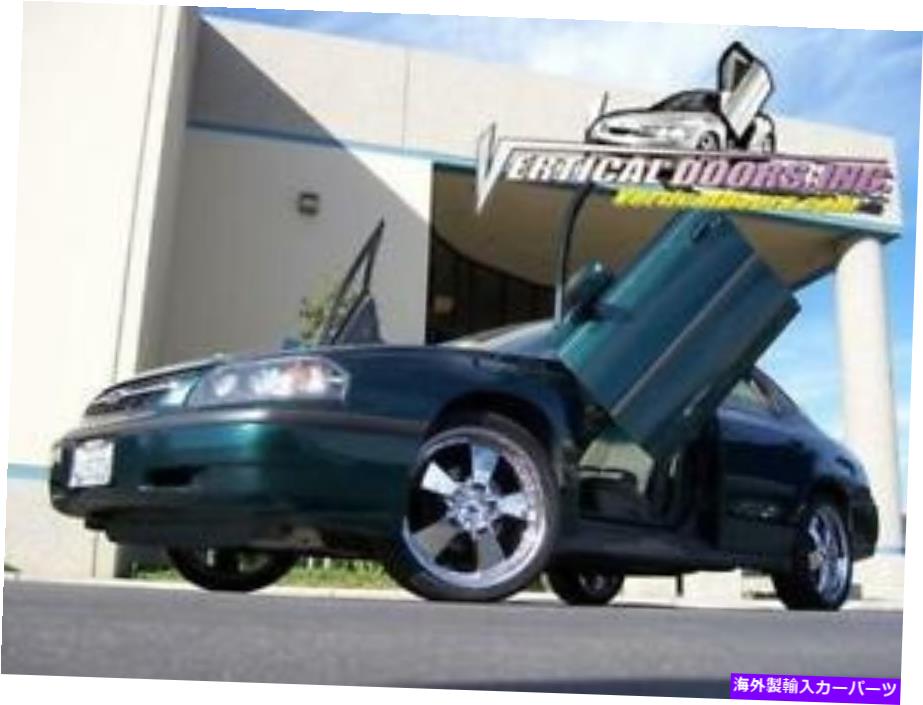ガルウィング 垂直ランボドアのダイレクトボルトは、保証vdcchevyimp0005を備えたキットヒンジキット Direct Bolt On Vertical Lambo Doors Hinges Kit With Warranty VDCCHEVYIMP0005【並行輸入品】