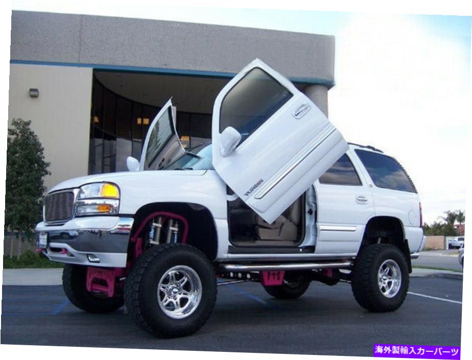 ガルウィング 垂直ランボドアのダイレクトボルトは、保証付きのヒンジキットvdcgmcyuk0006 Direct Bolt On Vertical Lambo Doors Hinges Kit With Warranty VDCGMCYUK0006【並行輸入品】