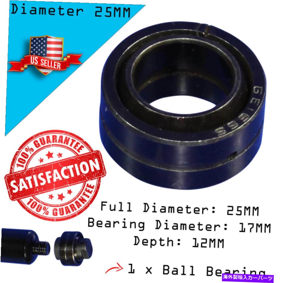 ガルウィング 1 oドアキットショック上のランボ垂直ボルトのボールベアリング 1 O Ball Bearing for Lambo Vertical Bolt On Door Kit Shock【並行輸入品】
