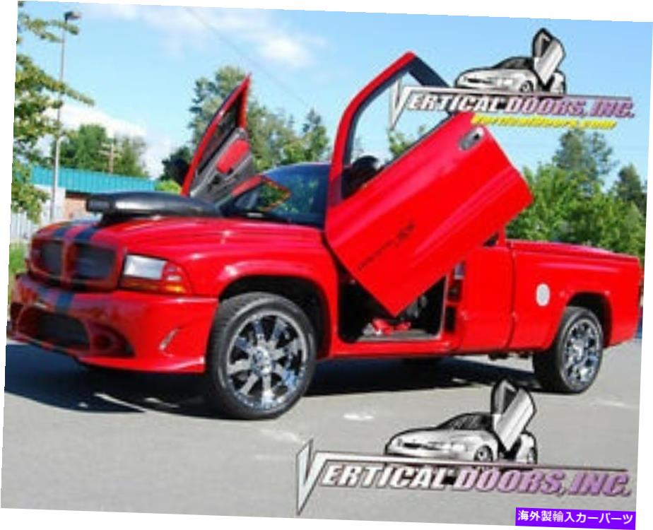 ガルウィング Dodge Dakota 1997-2004最高のランボドア DODGE DAKOTA 1997-2004 BEST LAMBO DOORS【並行輸入品】