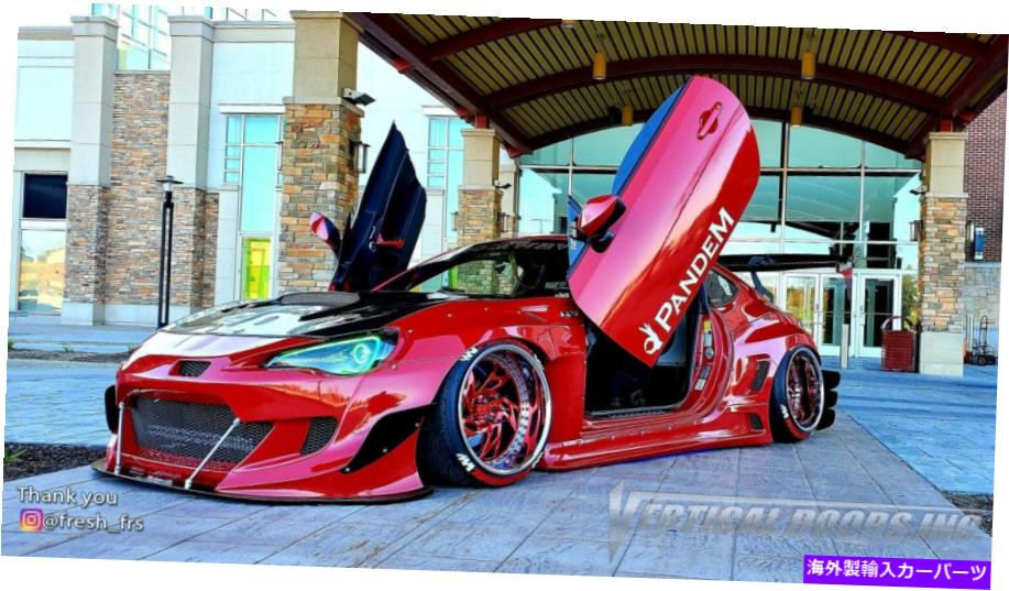 ガルウィング Scion FRS 2012-2018 Lambo Door Conversion Kit by Vertical Doors Inc. Scion FRS 2012-2018 Lambo Door Conversion Kit by Vertical Doors Inc.【並行輸入品】