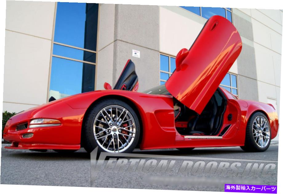 ガルウィング Chevy Corvette 97-04 Lambo Kit Vertical Doors Inc New Chevy Corvette 97-04 Lambo Kit Vertical Doors Inc New【並行輸入品】