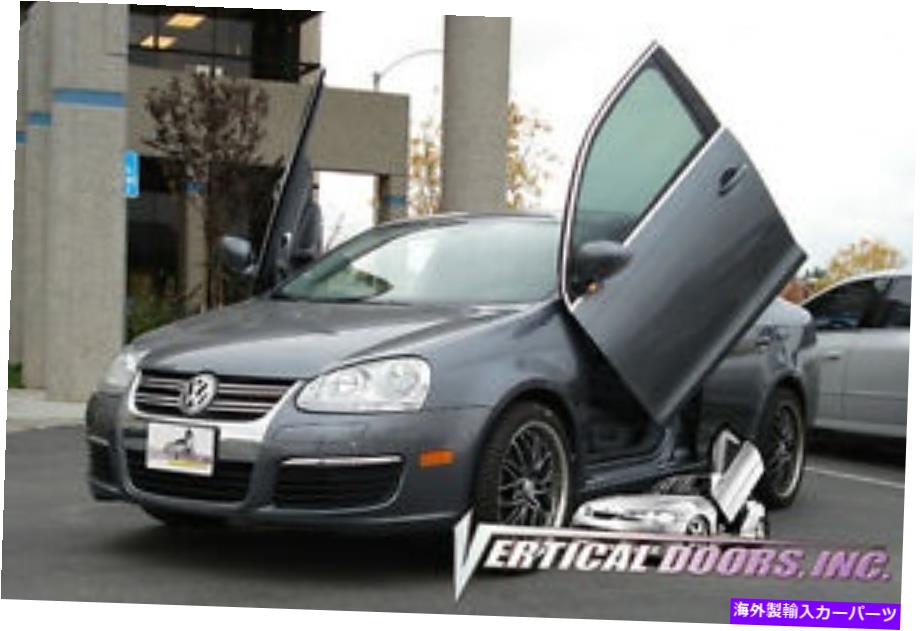 ガルウィング フォルクスワーゲンジェッタ1999-2005最高のランボドア VOLKSWAGEN JETTA 1999-2005 BEST LAMBO DOORS【並行輸入品】