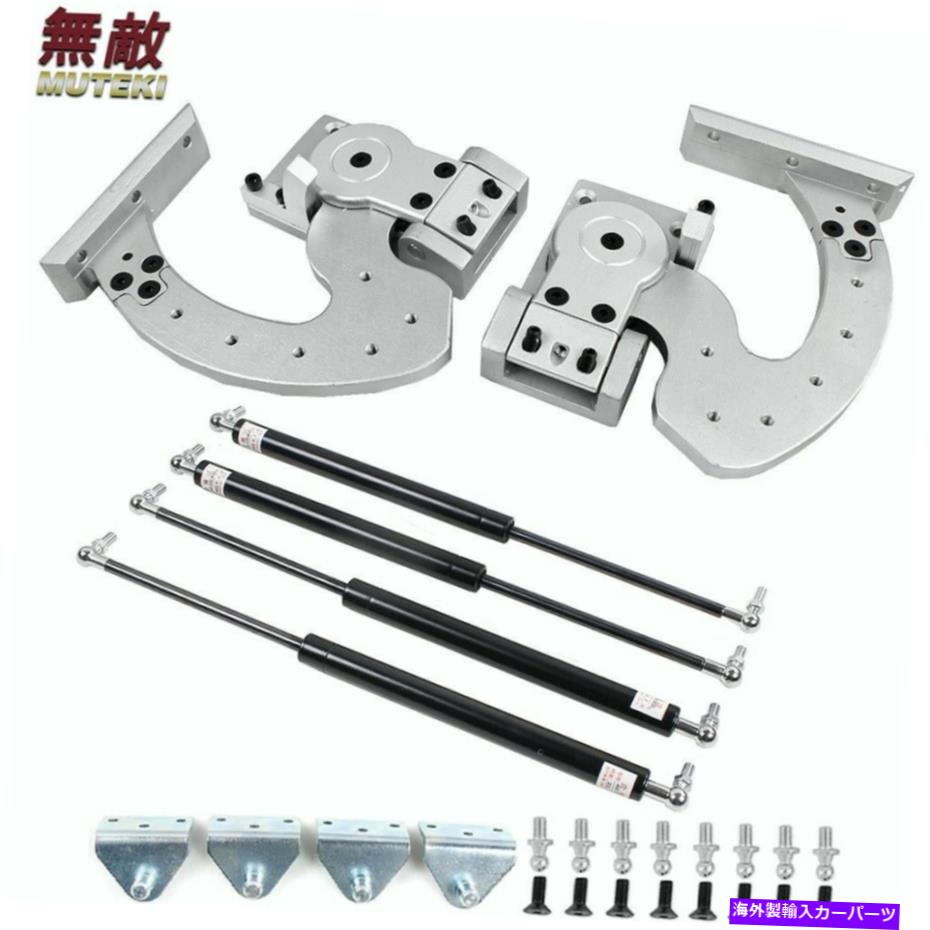 ガルウィング ユニバーサルランボドアボルトキットadj。ほとんどの車の垂直ドアの90度ヒンジ Universal Lambo Door Bolt Kit Adj. 90 Degree for Most Car Vertical Doors Hinge【並行輸入品】